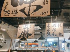 -张翻越·川渝冒菜·武汉黑鸭煲(城北万象城店)