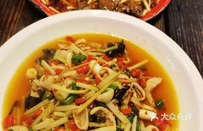 Spicy Tender Tripe