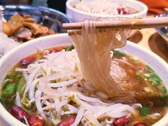素豌豆粉-郭记豌豆鲜粉