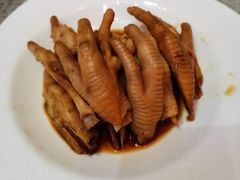 鲍汁扣凤爪-紫阳家宴(源深店)