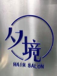 -东方美妍小鹏造型