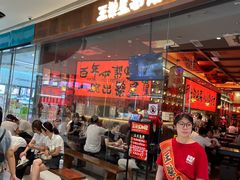-沈阳铁西万象汇