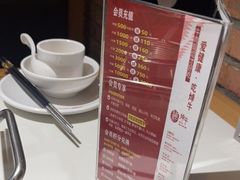 -焯牛潮汕牛肉火锅(云峰街创始店)