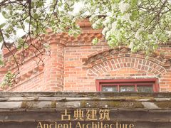 -三坊七巷历史文化街区