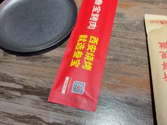 -叁宝烤肉·西安烧烤(东三爻店)