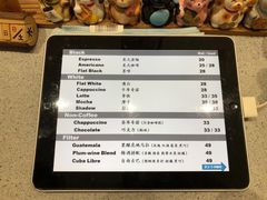 菜单-古耳咖啡(北锣店)