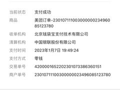 -蟹宗蟹(润达国际五楼店)