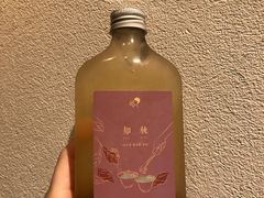 -喜茶(佛山顺德大良东乐路店)