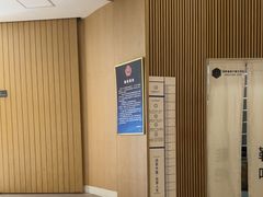 -汤悦温泉汗蒸馆(北京旗舰店)