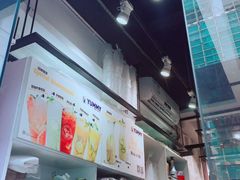 -Simple Yummy简单美味(上邦百汇城店)