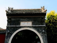 -大召寺明清一条街