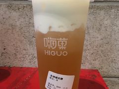 圣桃酸奶霸-嗨菓新鲜茶饮(北京大学店)