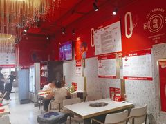 -宏姐串串香(征仪路店)