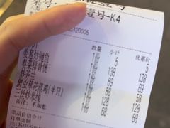 -琶醍壹号•潮菜江景餐吧