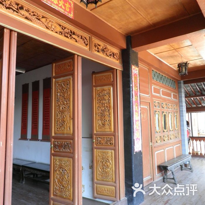 严家大院27                 beibei凌           kaylina