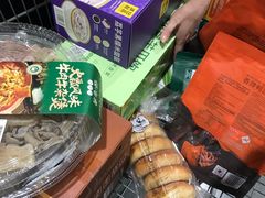 -山姆会员商店(亦庄创意生活广场店)