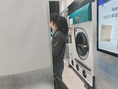 -福奈特洗衣洗鞋(东建路店)