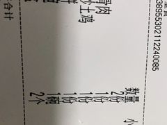 -湘悦回家(棠东店)