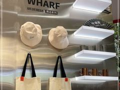 -喧闹·东方大气茶(鹅岭二厂店)