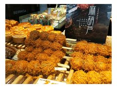 麻葫芦-贝尔麦莎(城上城店)