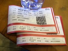 -自由人影城(大庆唐人中心店)