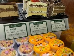 -蜂蝶来饼店(拱北总店)