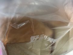 -好利来(彩香店)