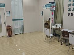 -广州仁爱天河医院