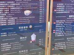 -瑞幸咖啡(尼盛尚品汇店)