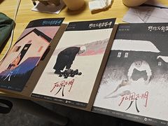 -剧狐剧本杀(徐汇1号店)
