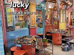-安又胖韩国烤肉