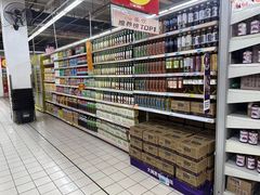 -大润发(勤业店)