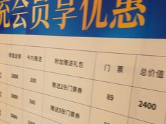 -尚荟汤泉生活馆
