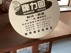 -清风小镇闯关东影视基地