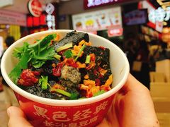 -黑色经典臭豆腐·湖南特产(步行街店)