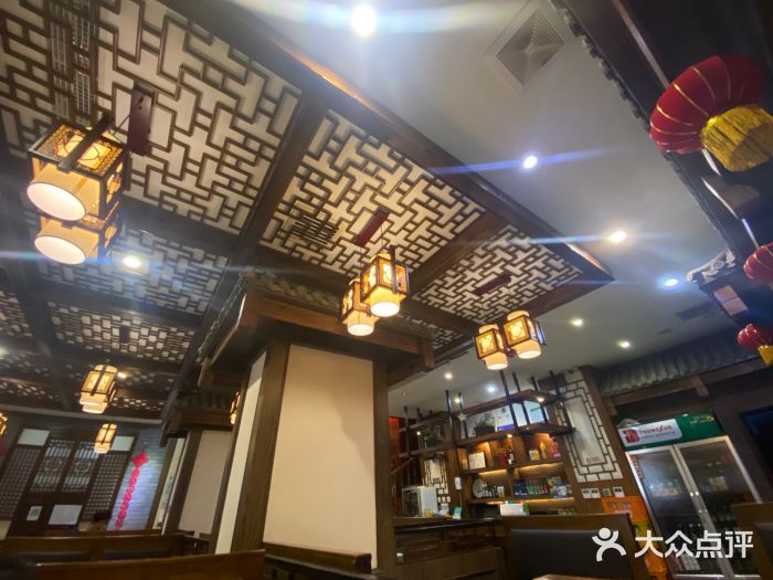 华丽楼酒家(北礼士路149号院店)图片