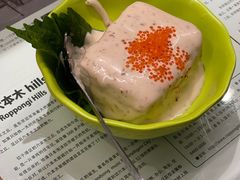 -戏作寿司(观音桥店)