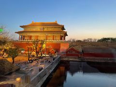 -TRB Forbidden City(故宫店)