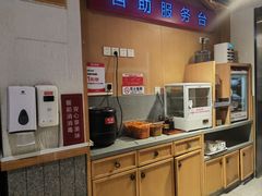 -南城香·饭香串香馄饨香(赵公口店)
