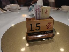 -胜记酒家(荔枝公园店)