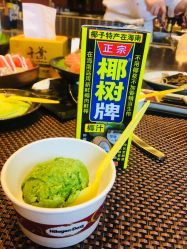 -千叶KEER(西铁营万达广场店)