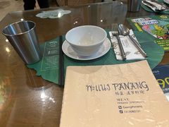 -帕蓝·暹罗料理(大学路店)
