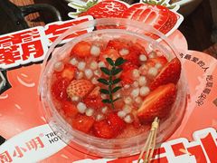 -周小明火锅(黑金冠社区店)