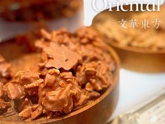 杏仁岩石牛奶巧克力-广州文华东方酒店·文华饼店
