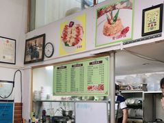 -家利美食店