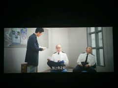 -哈尔滨电影院