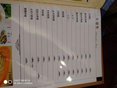 -金泰食府(竹园店)
