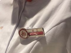 -海底捞火锅(大融城店)