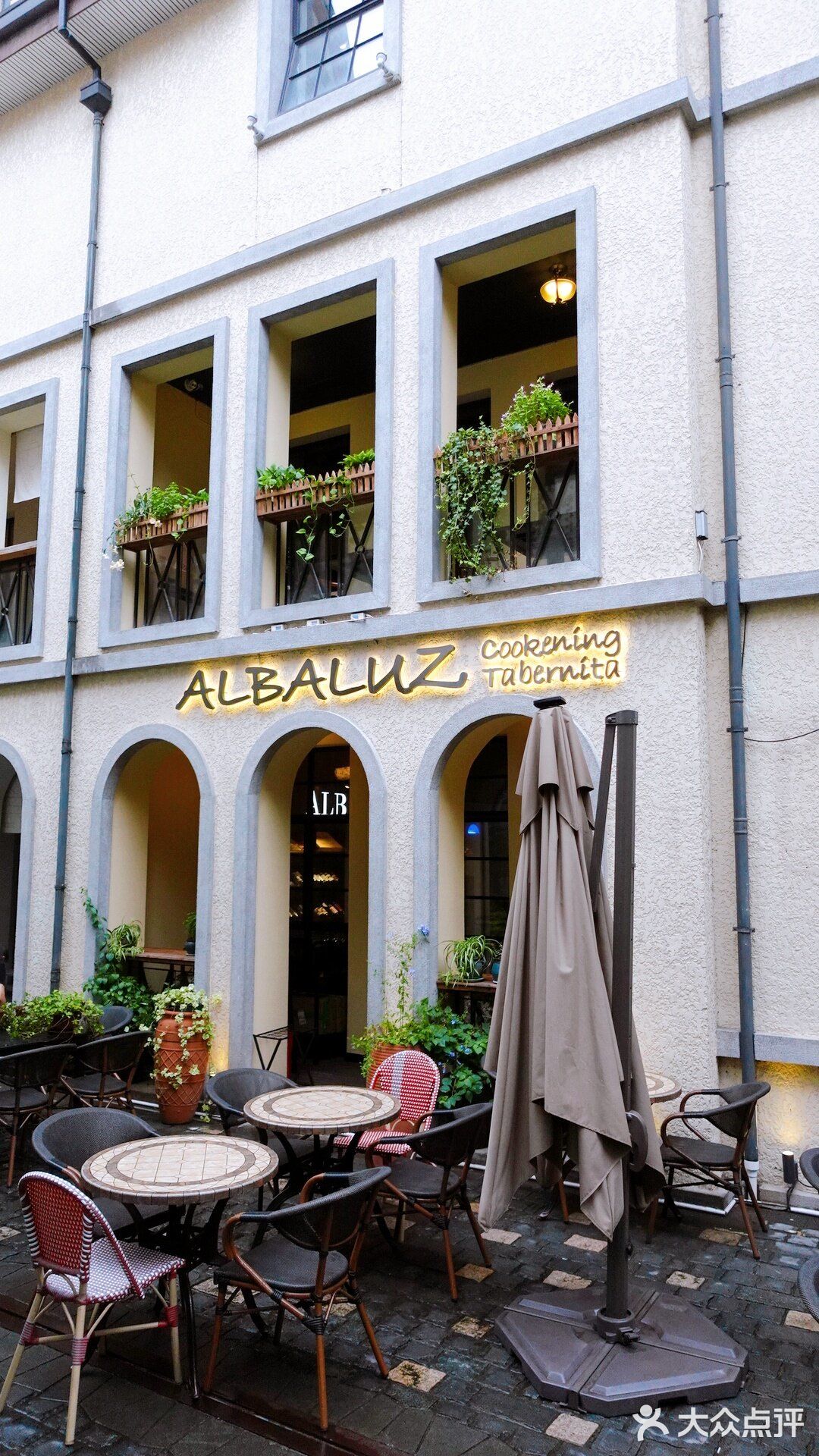 魔都小囡推新|独栋别墅里的地道西班牙菜