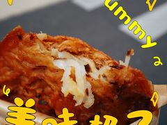 咸蛋猪肉-扁头灯盏糕